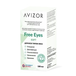 Раствор Free Eyes Soft 100 мл