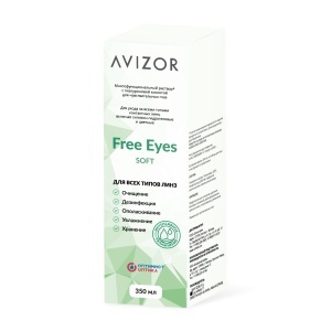 Раствор Free Eyes Soft 350 мл
